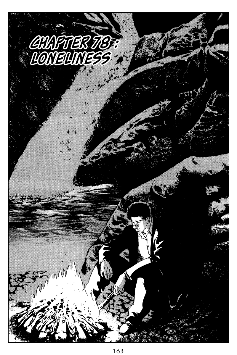 Old Boy Chapter 78 page 2 - Chapter 78 v2