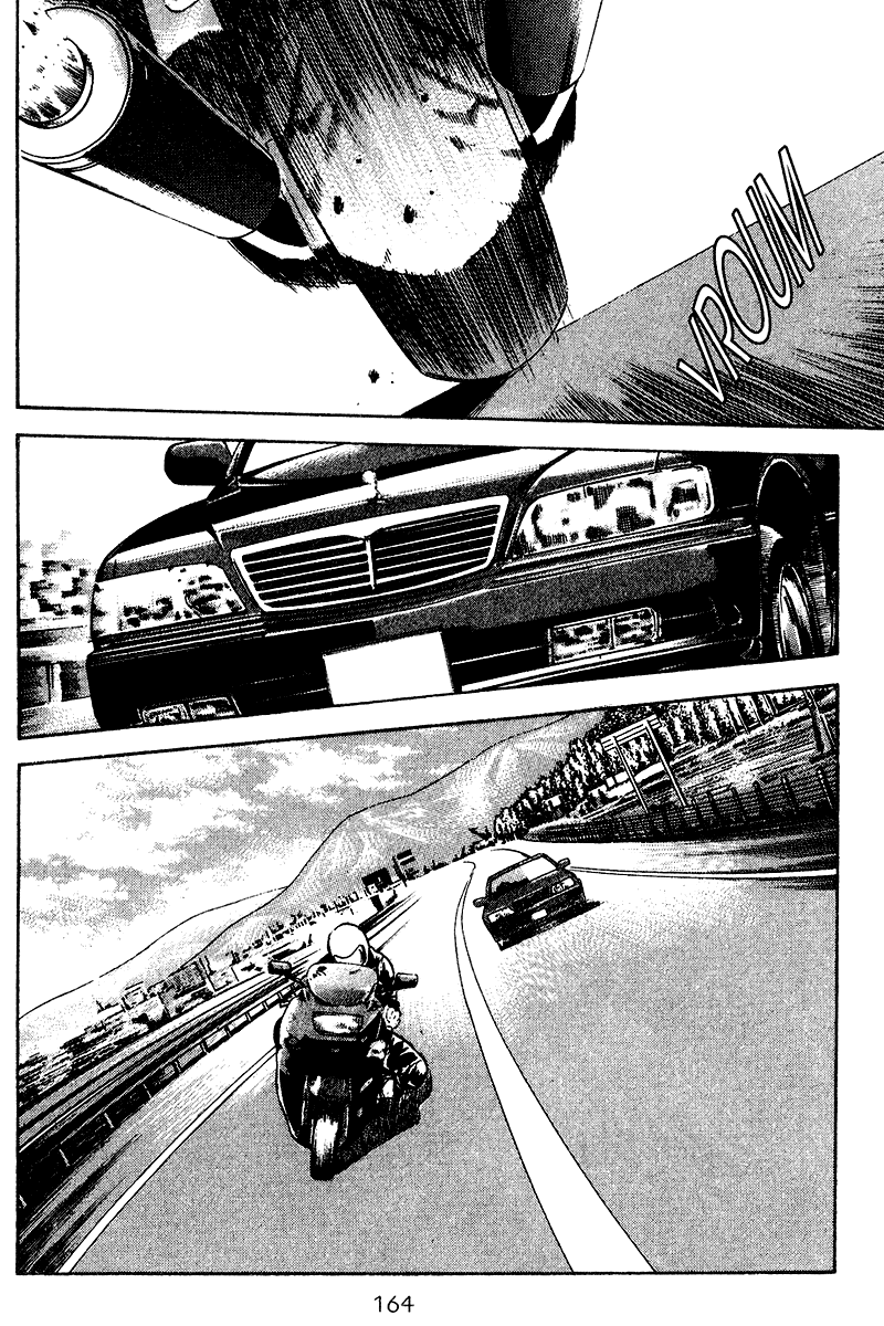 Old Boy Chapter 78 page 3 - Chapter 78 v2