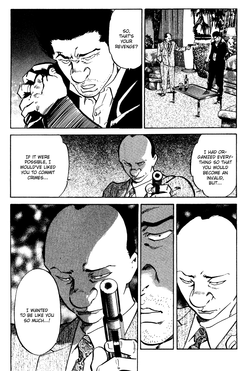 Old Boy Chapter 79.2 page 12 - Chapter 79 v2 : [End]