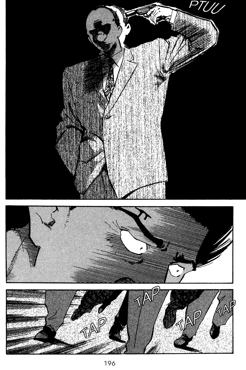 Old Boy Chapter 79.2 page 14 - Chapter 79 v2 : [End]