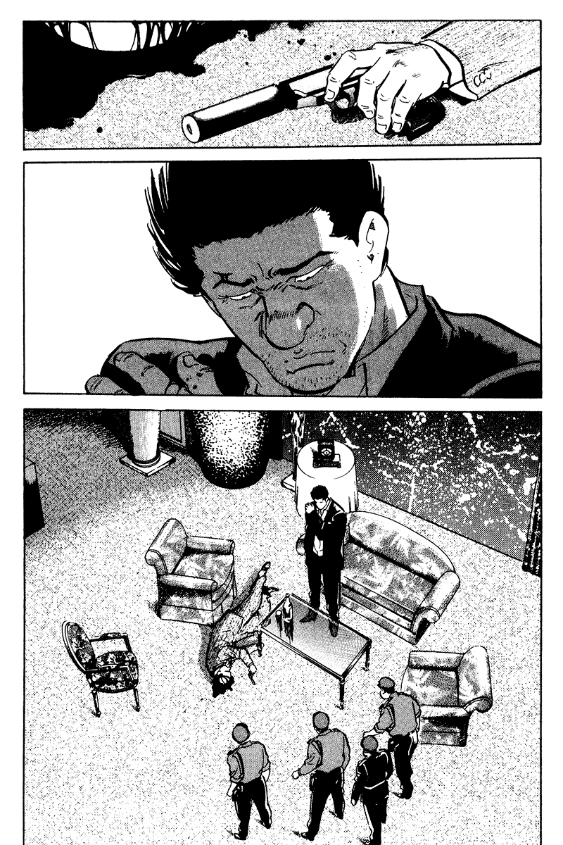 Old Boy Chapter 79.2 page 15 - Chapter 79 v2 : [End]
