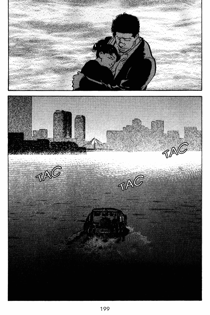 Old Boy Chapter 79.2 page 17 - Chapter 79 v2 : [End]