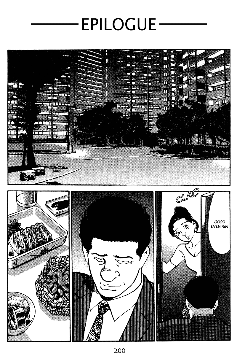 Old Boy Chapter 79.2 page 18 - Chapter 79 v2 : [End]