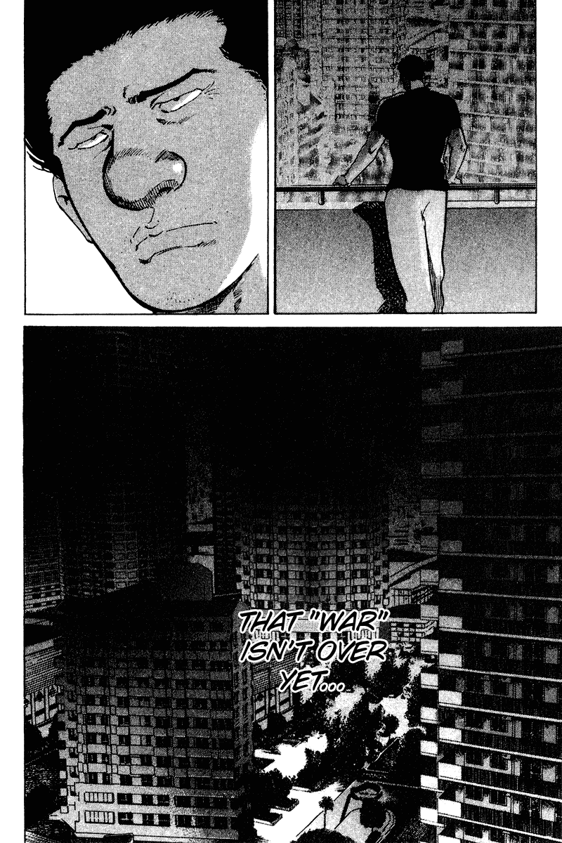 Old Boy Chapter 79.2 page 22 - Chapter 79 v2 : [End]