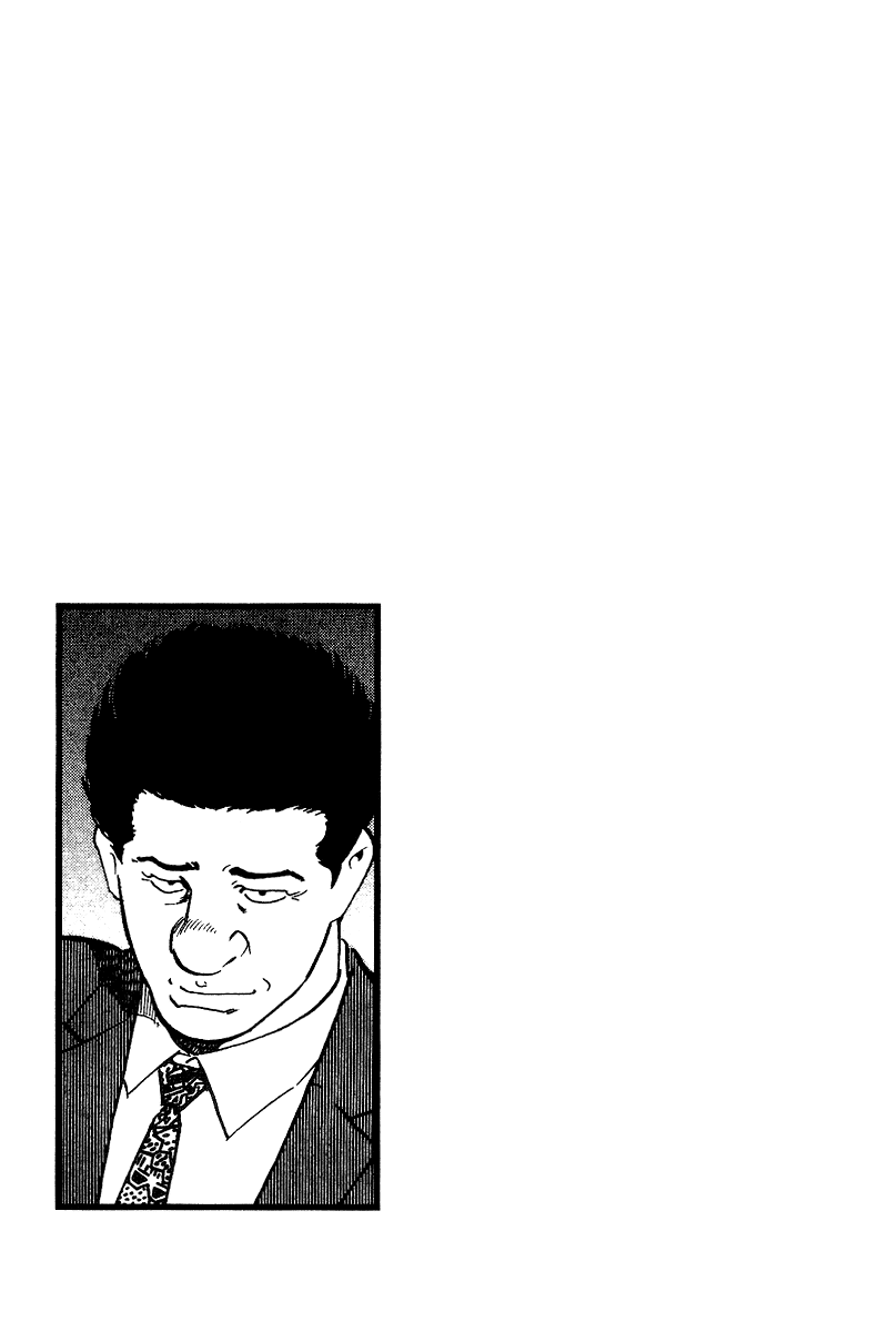 Old Boy Chapter 79.2 page 23 - Chapter 79 v2 : [End]