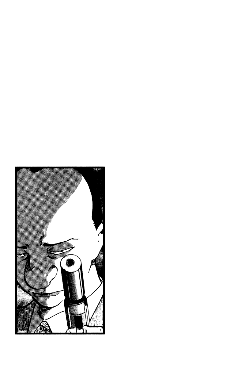 Old Boy Chapter 79.2 page 24 - Chapter 79 v2 : [End]