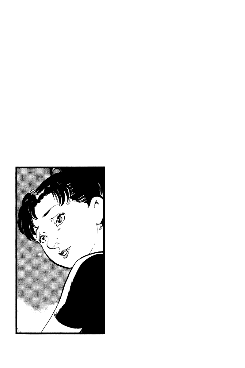 Old Boy Chapter 79.2 page 25 - Chapter 79 v2 : [End]