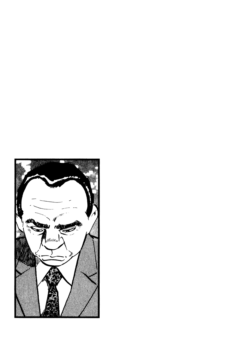Old Boy Chapter 79.2 page 26 - Chapter 79 v2 : [End]
