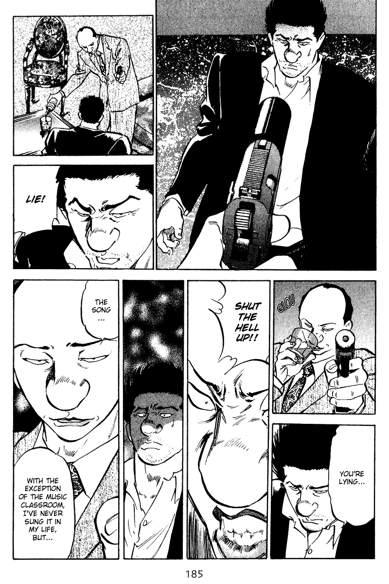 Old Boy Chapter 79.2 page 4 - Chapter 79 v2 : [End]