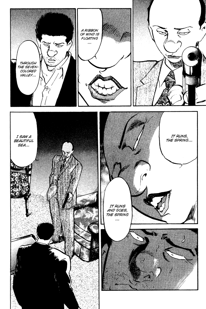 Old Boy Chapter 79.2 page 5 - Chapter 79 v2 : [End]