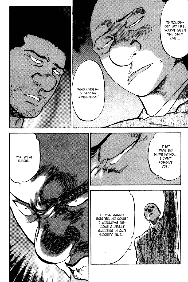 Old Boy Chapter 79.2 page 9 - Chapter 79 v2 : [End]