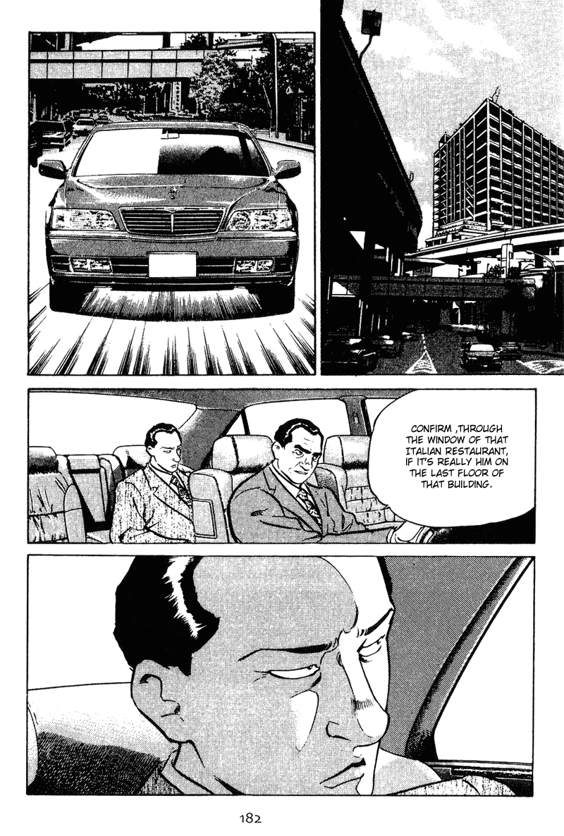 Old Boy Chapter 8.2 page 14 - Chapter 8 v2