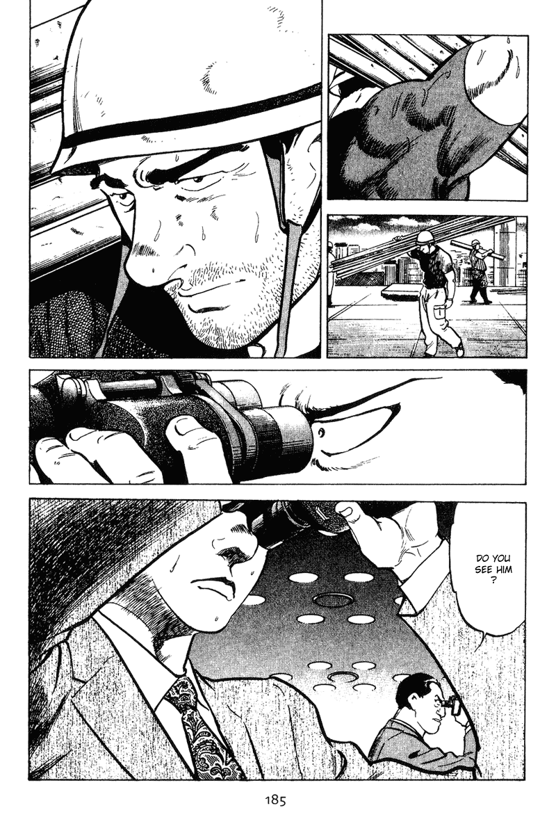 Old Boy Chapter 8.2 page 17 - Chapter 8 v2