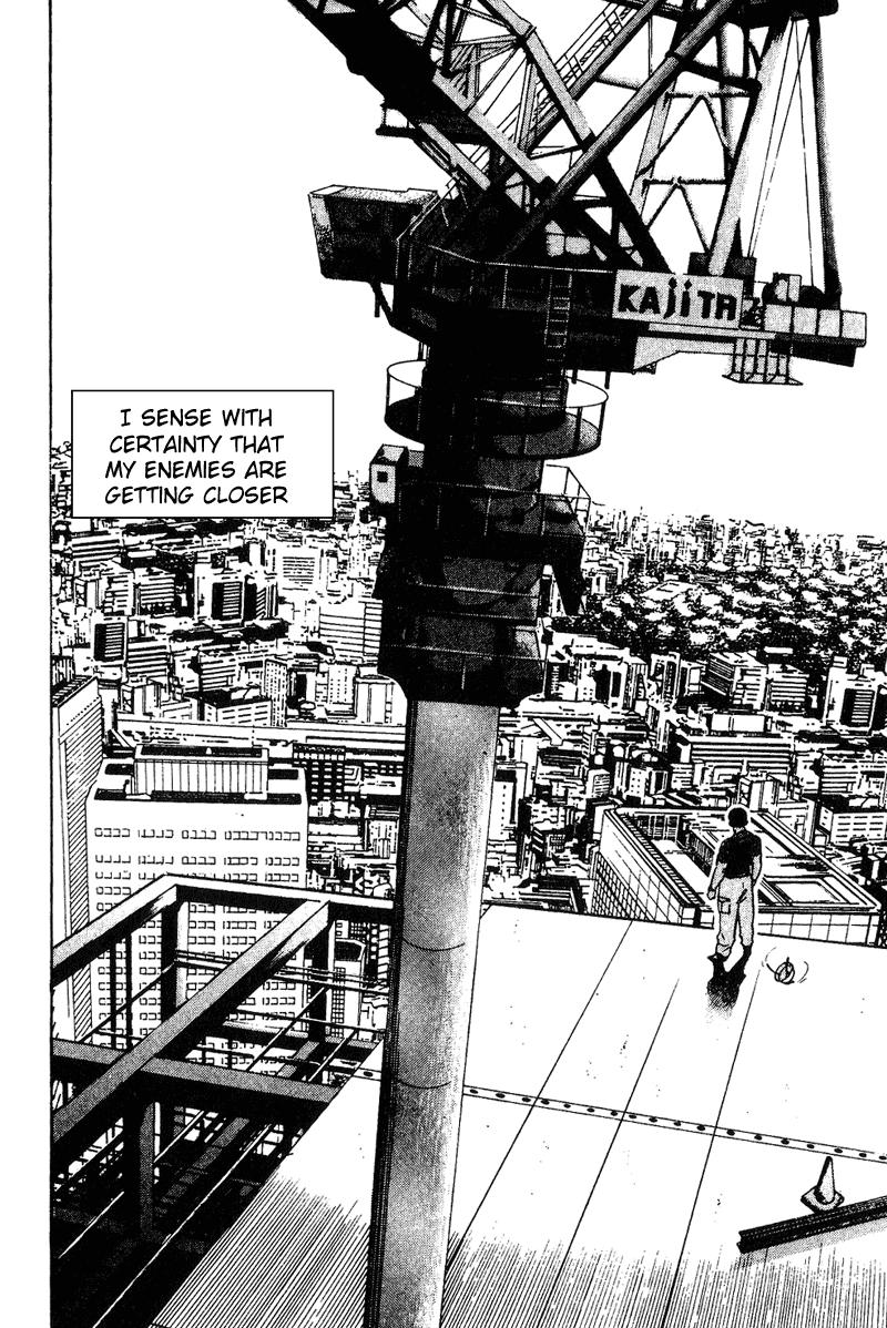 Old Boy Chapter 8.2 page 20 - Chapter 8 v2