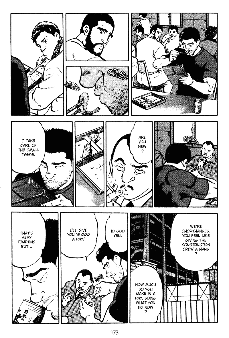 Old Boy Chapter 8.2 page 5 - Chapter 8 v2
