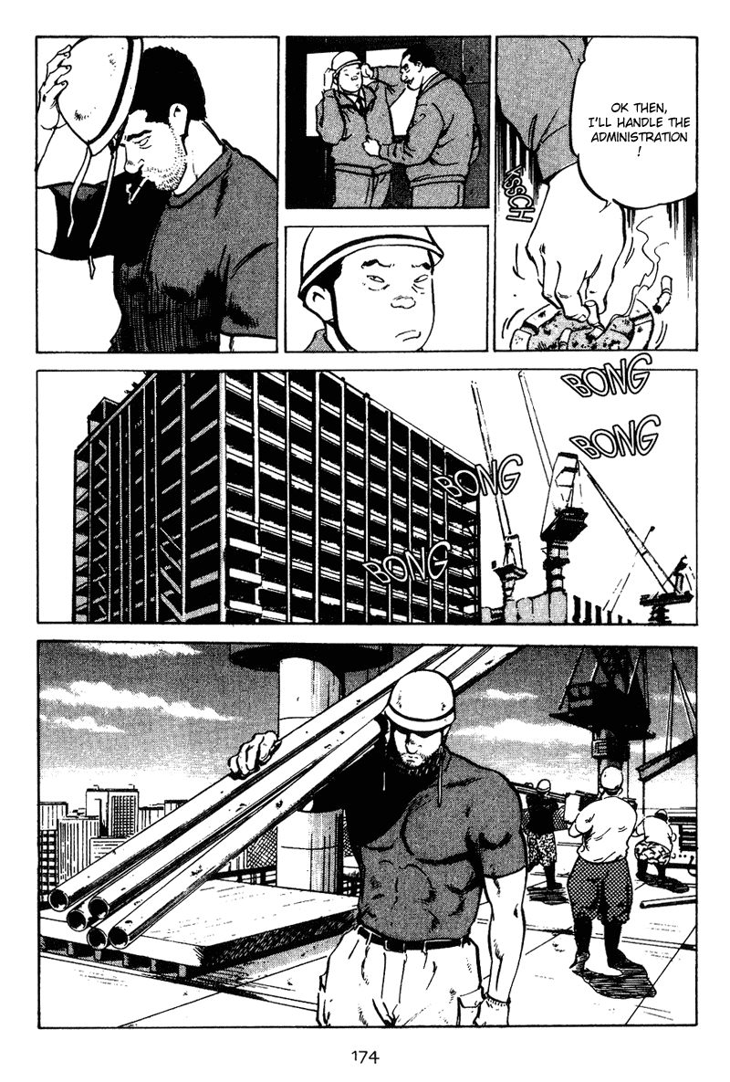 Old Boy Chapter 8.2 page 6 - Chapter 8 v2