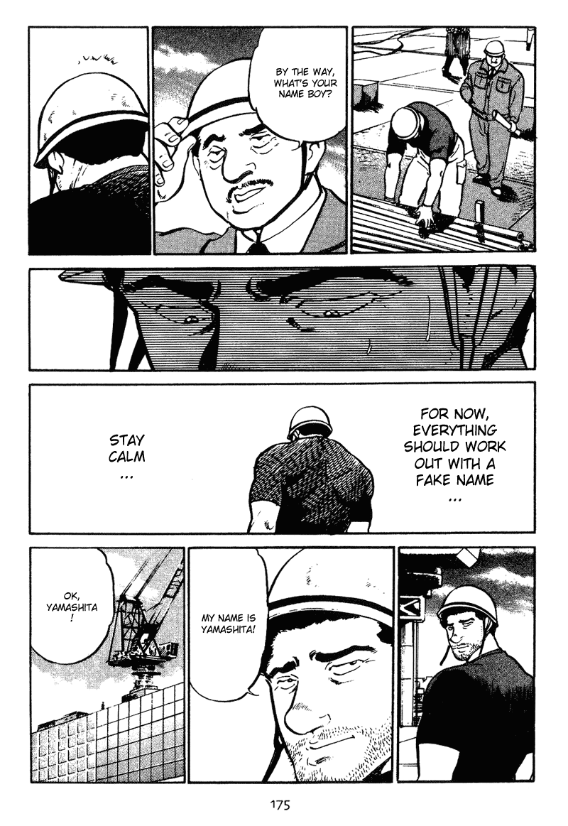 Old Boy Chapter 8.2 page 7 - Chapter 8 v2