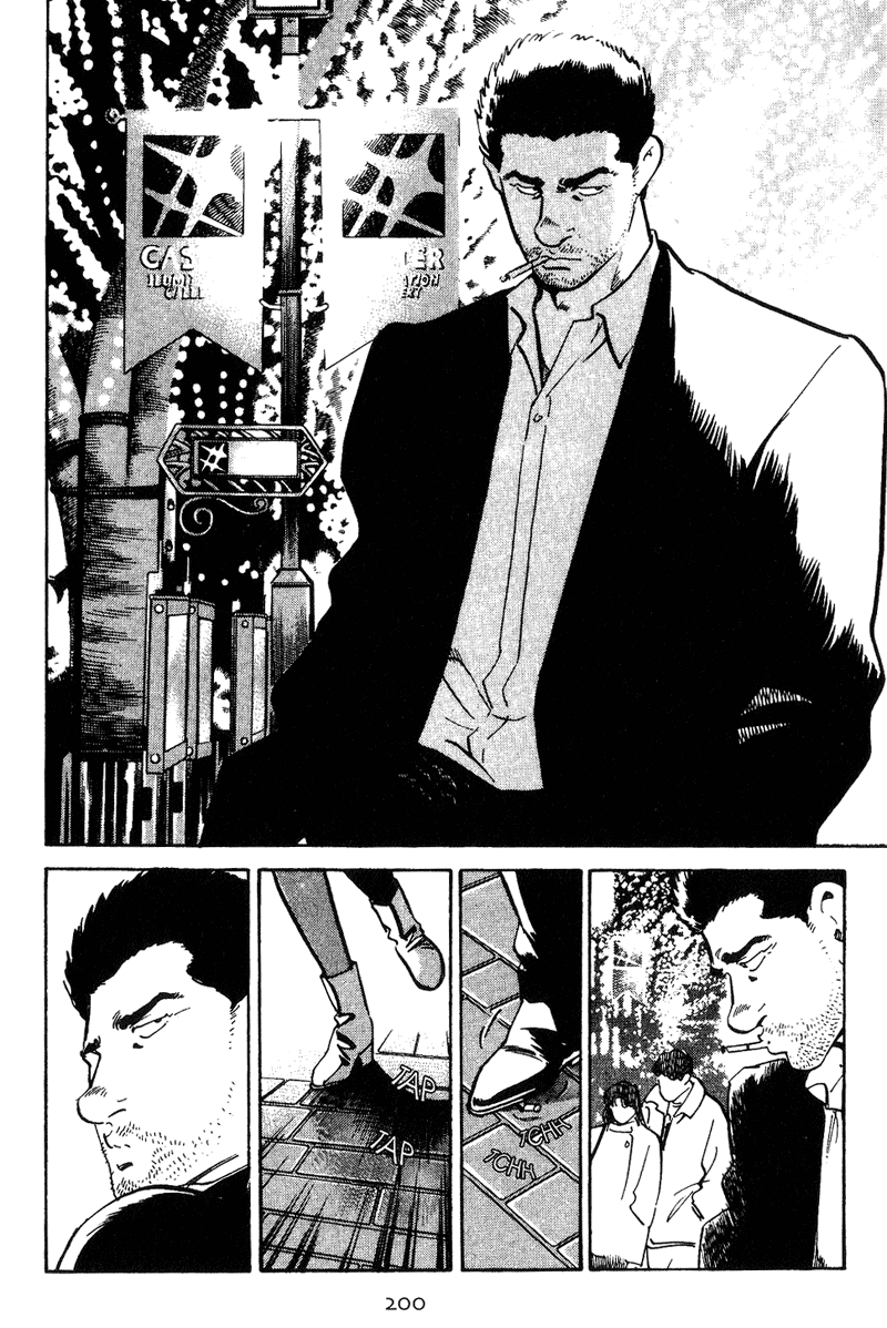 Old Boy Chapter 9 page 12 - Chapter 9 v2