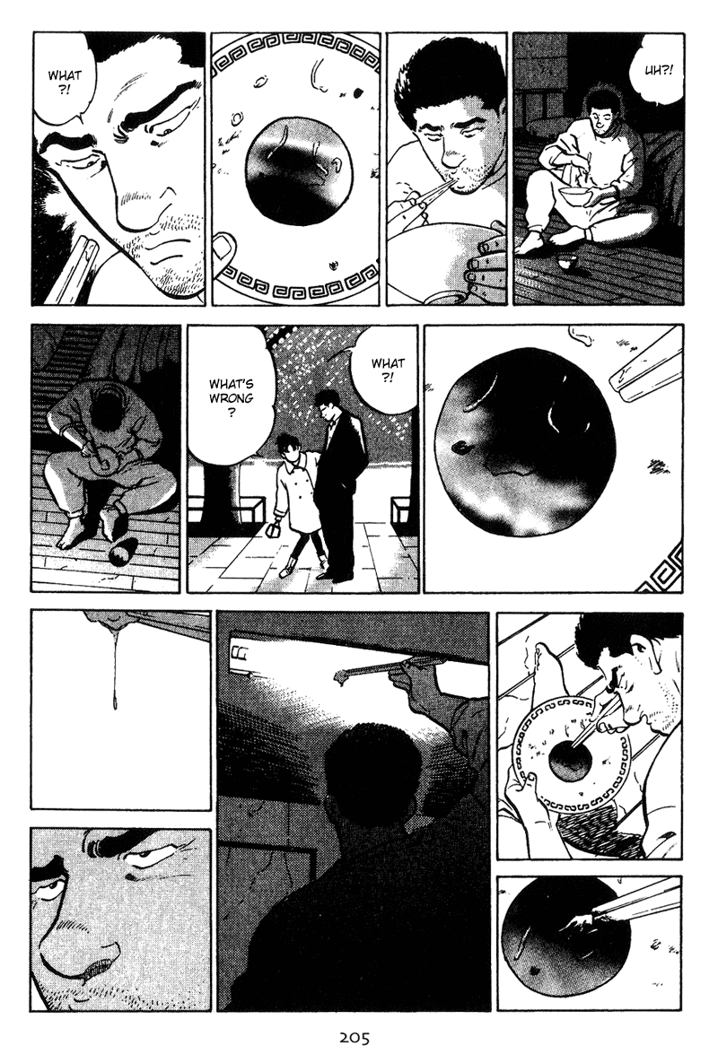 Old Boy Chapter 9 page 17 - Chapter 9 v2