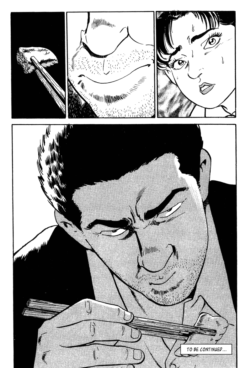 Old Boy Chapter 9 page 20 - Chapter 9 v2