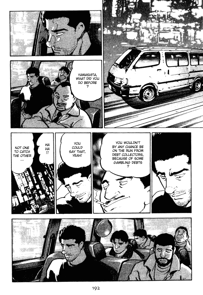 Old Boy Chapter 9 page 4 - Chapter 9 v2