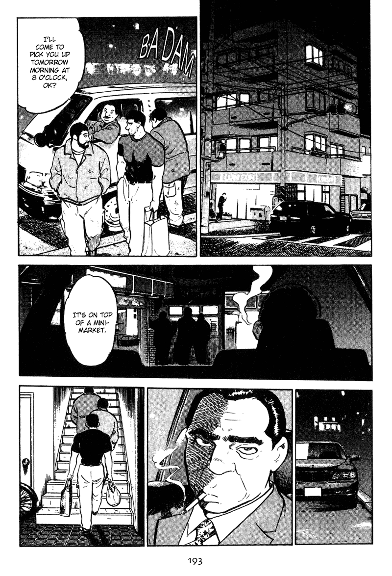 Old Boy Chapter 9 page 5 - Chapter 9 v2