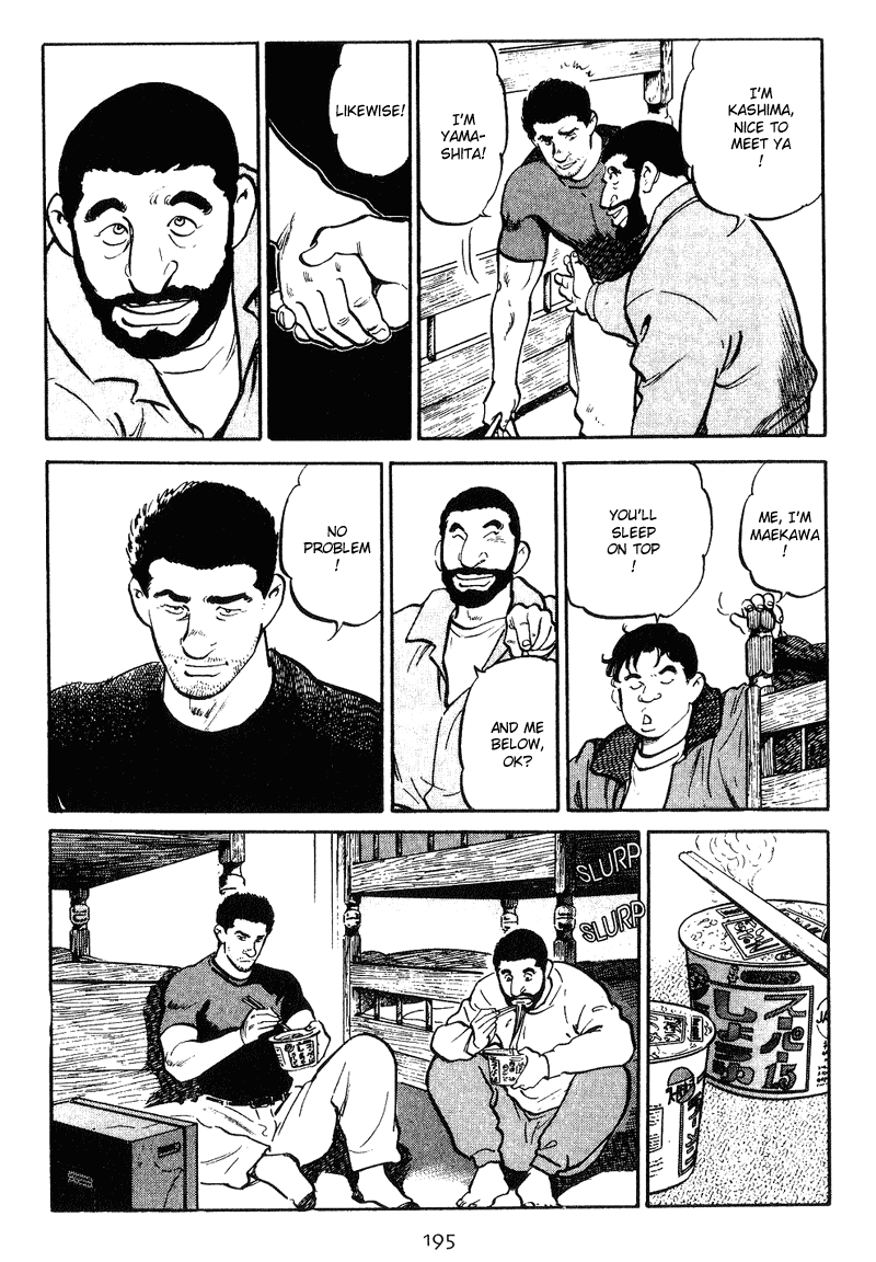 Old Boy Chapter 9 page 7 - Chapter 9 v2
