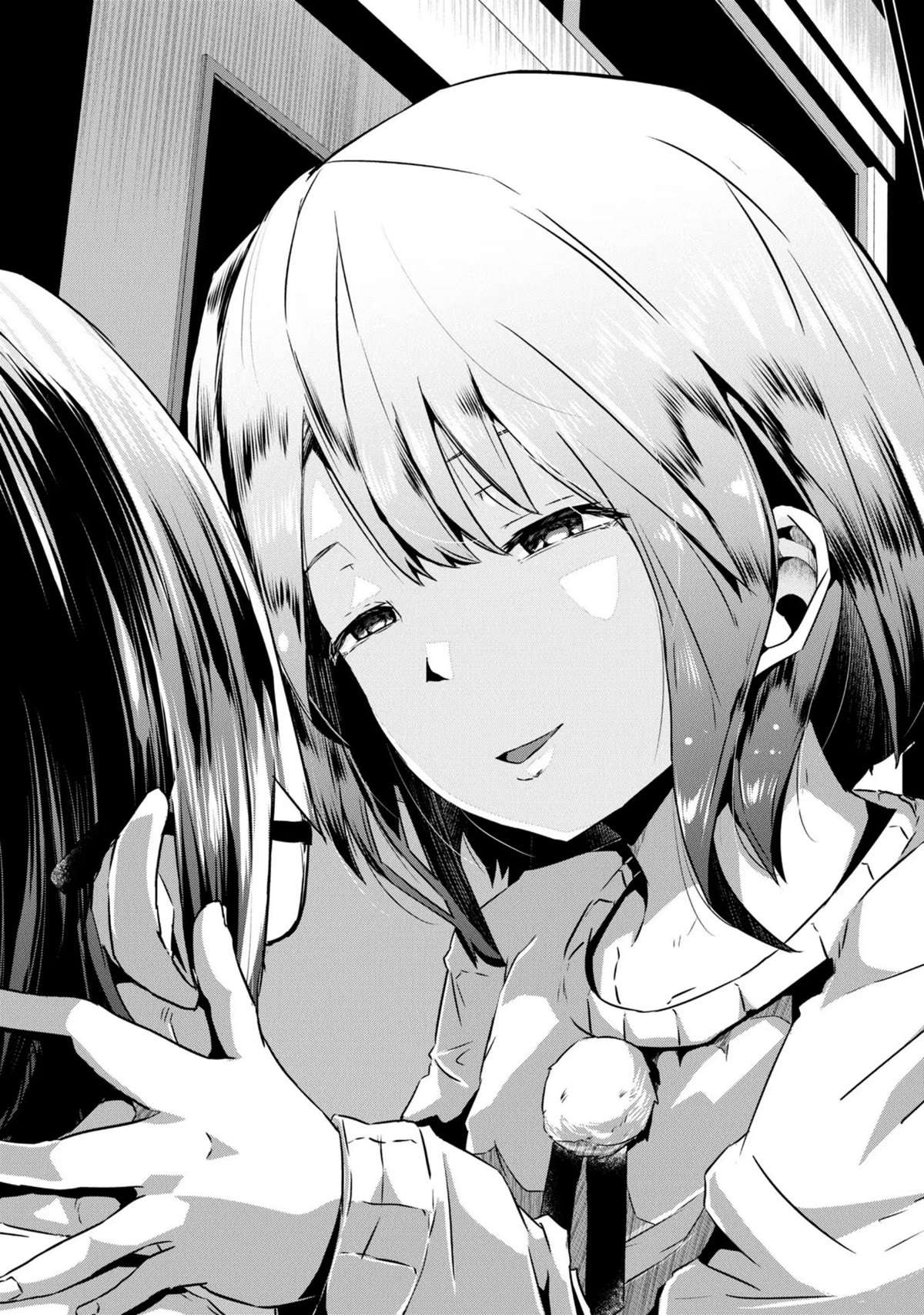 Old Man Reincarnates and Becomes a Genius Actor Chapter 1 page 6 - Chapter 1