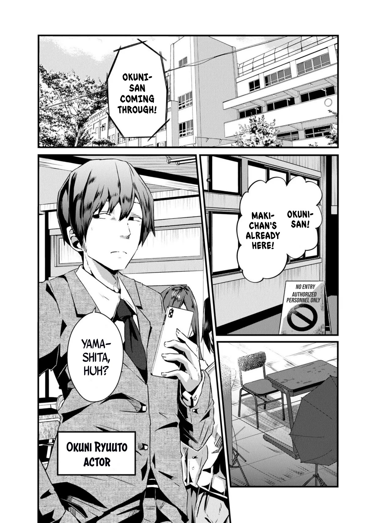 Old Man Reincarnates and Becomes a Genius Actor Chapter 1 page 7 - Chapter 1