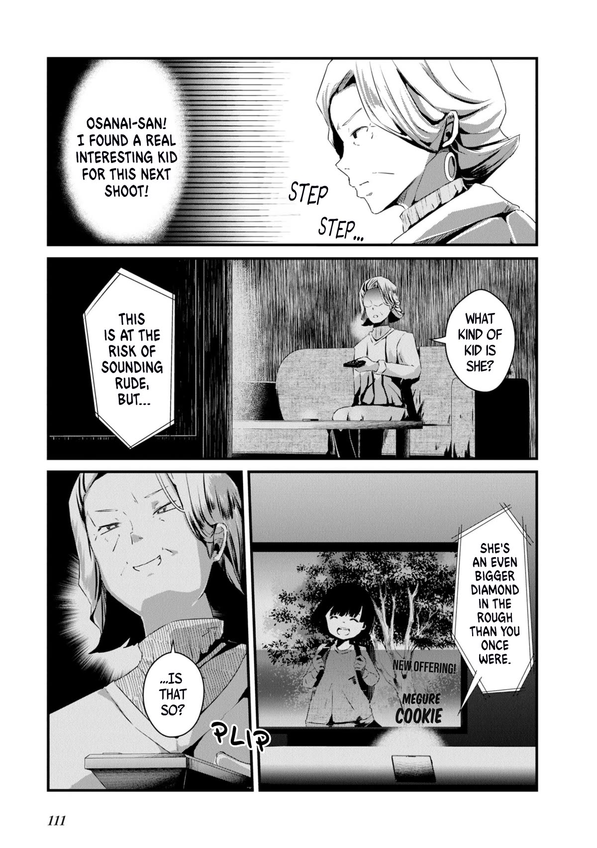 Old Man Reincarnates and Becomes a Genius Actor Chapter 10 page 15 - Chapter 10