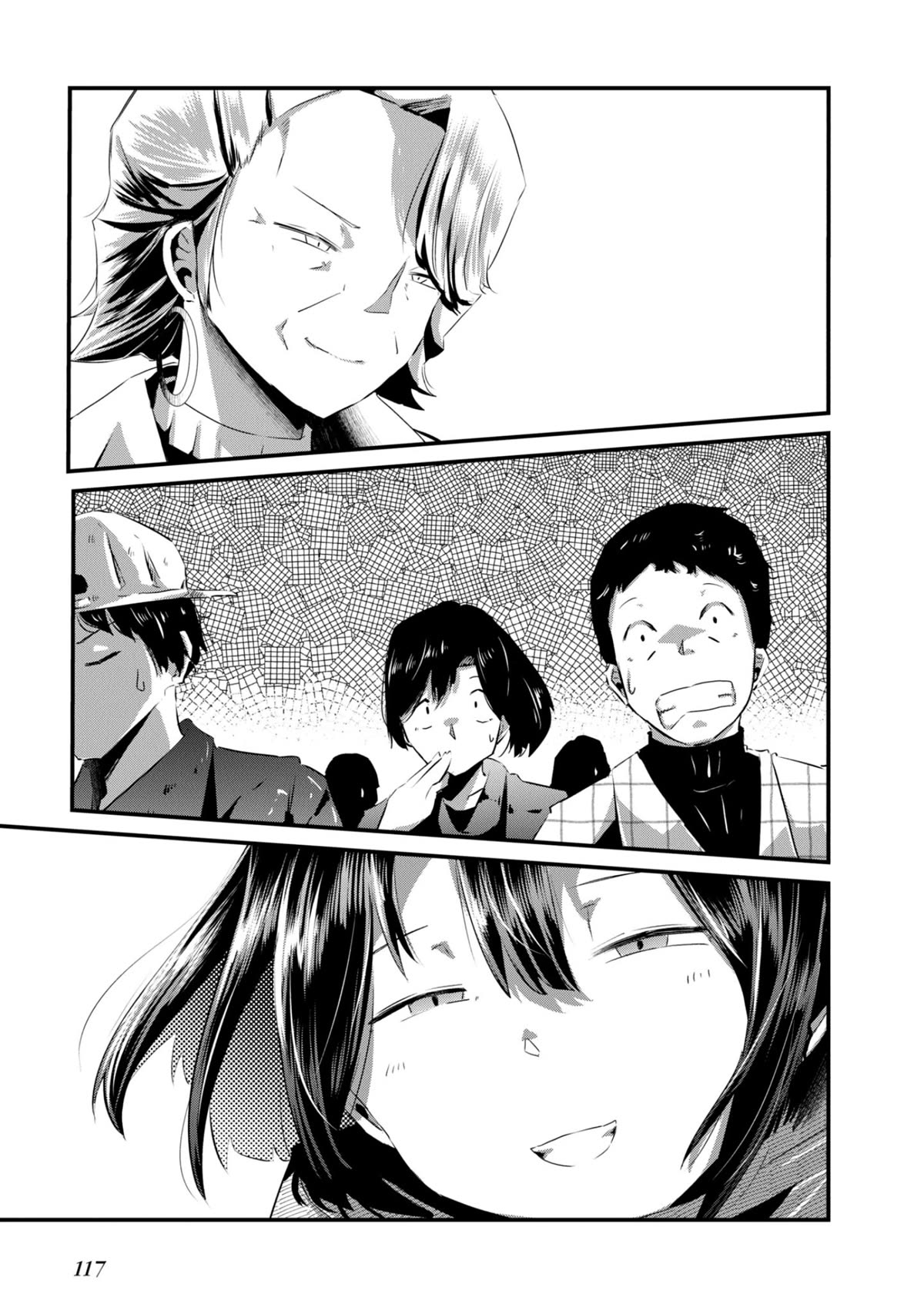 Old Man Reincarnates and Becomes a Genius Actor Chapter 10 page 21 - Chapter 10