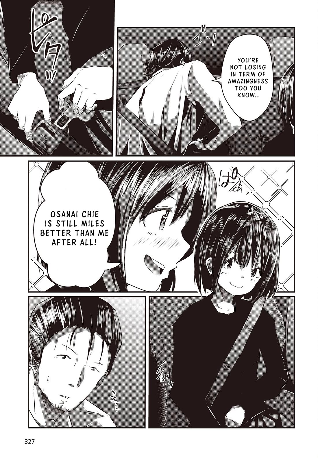 Old Man Reincarnates and Becomes a Genius Actor Chapter 12 page 11 - Chapter 12