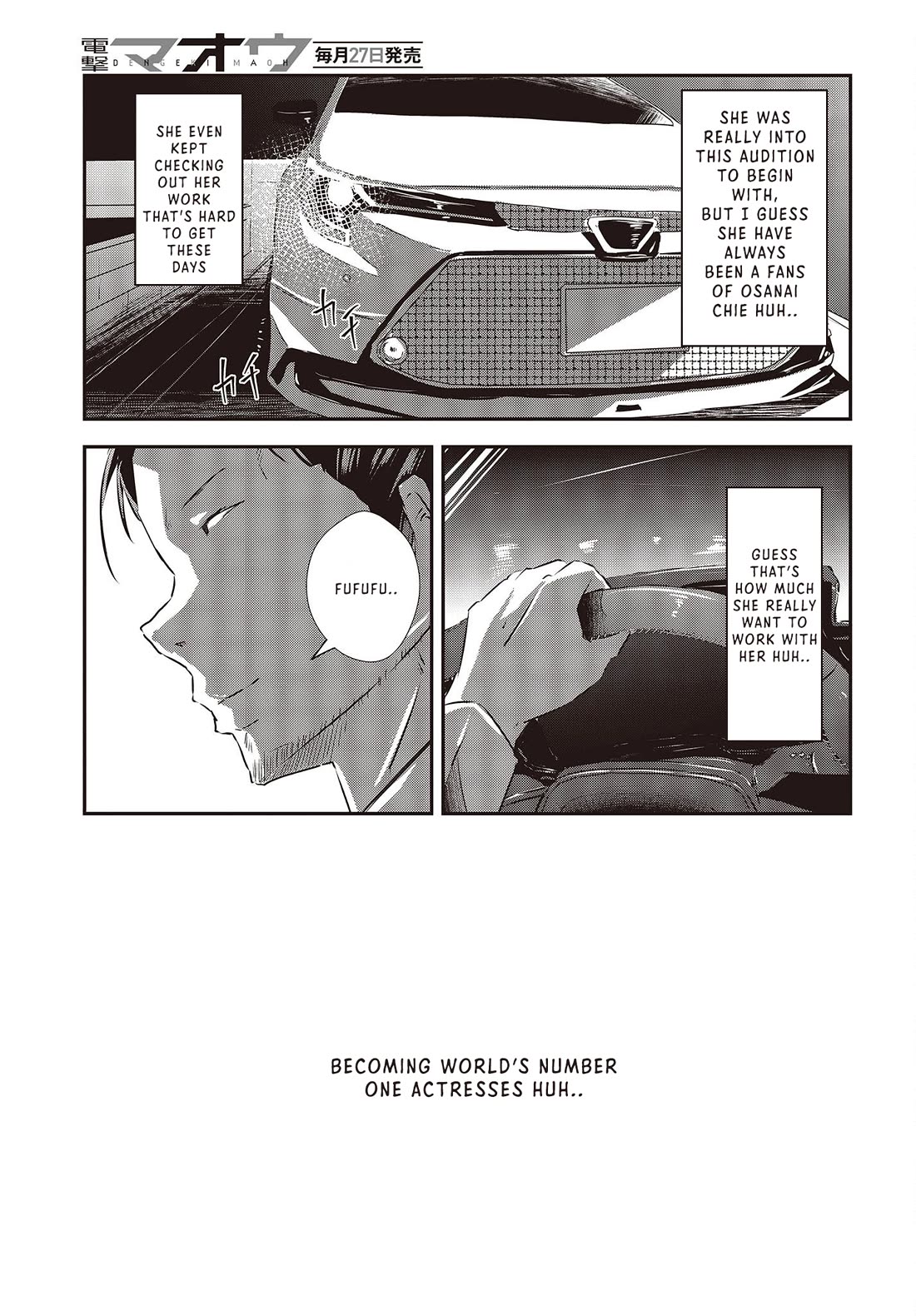Old Man Reincarnates and Becomes a Genius Actor Chapter 12 page 13 - Chapter 12