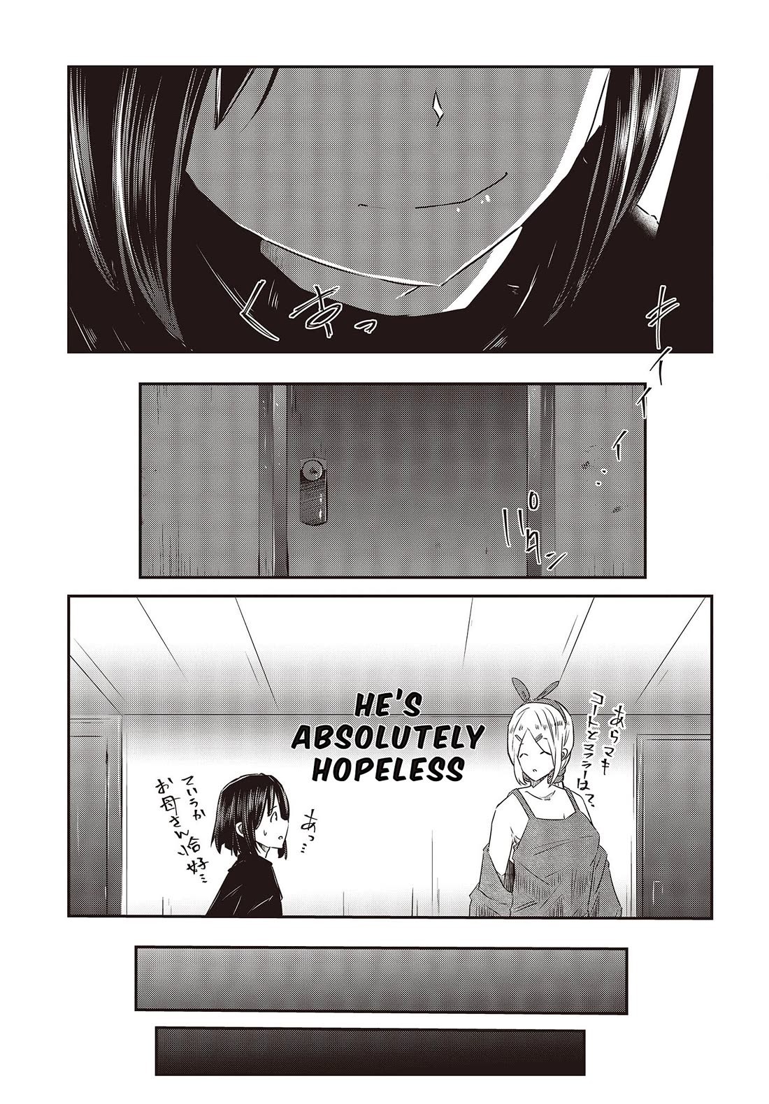 Old Man Reincarnates and Becomes a Genius Actor Chapter 12 page 25 - Chapter 12