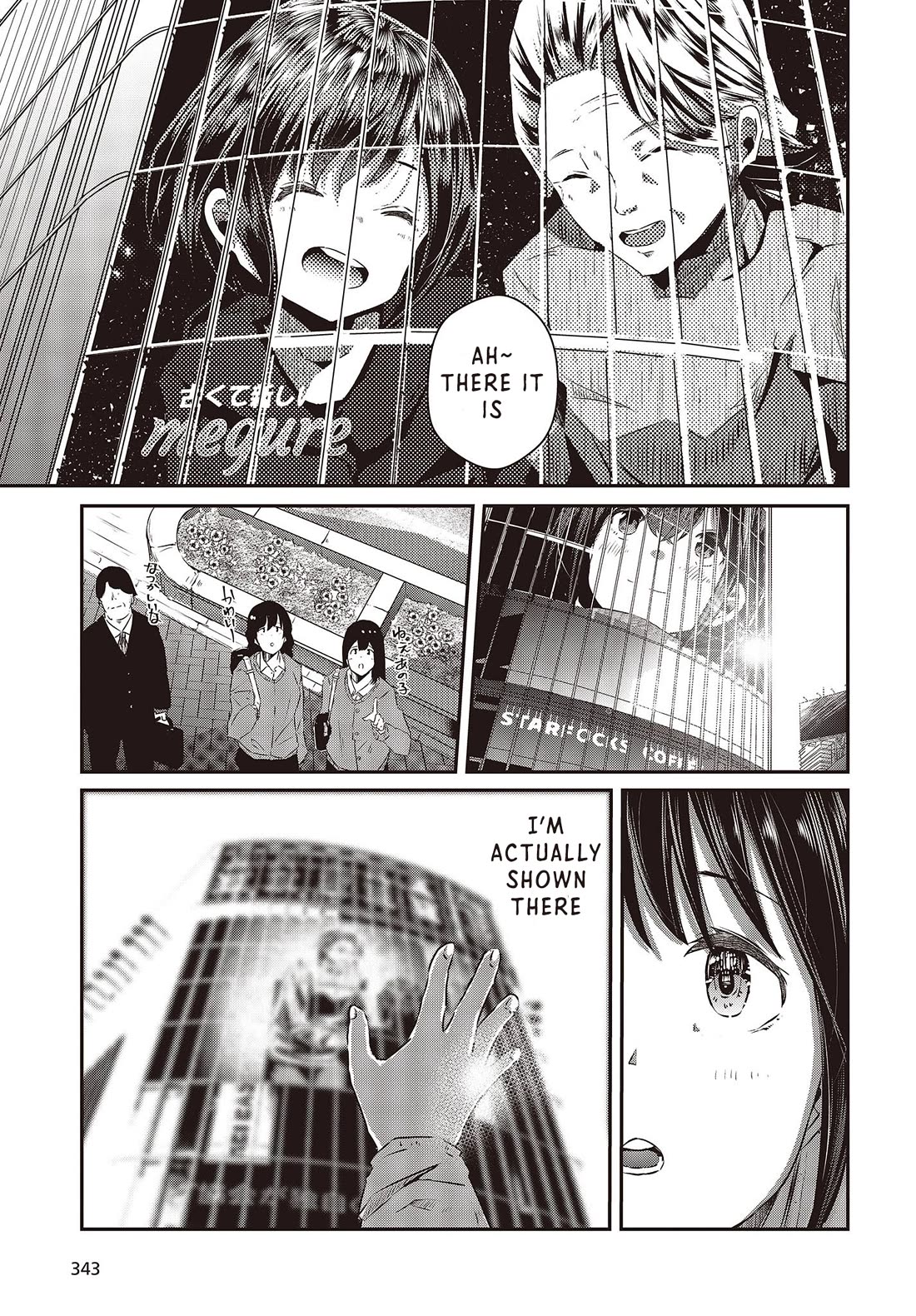Old Man Reincarnates and Becomes a Genius Actor Chapter 12 page 27 - Chapter 12