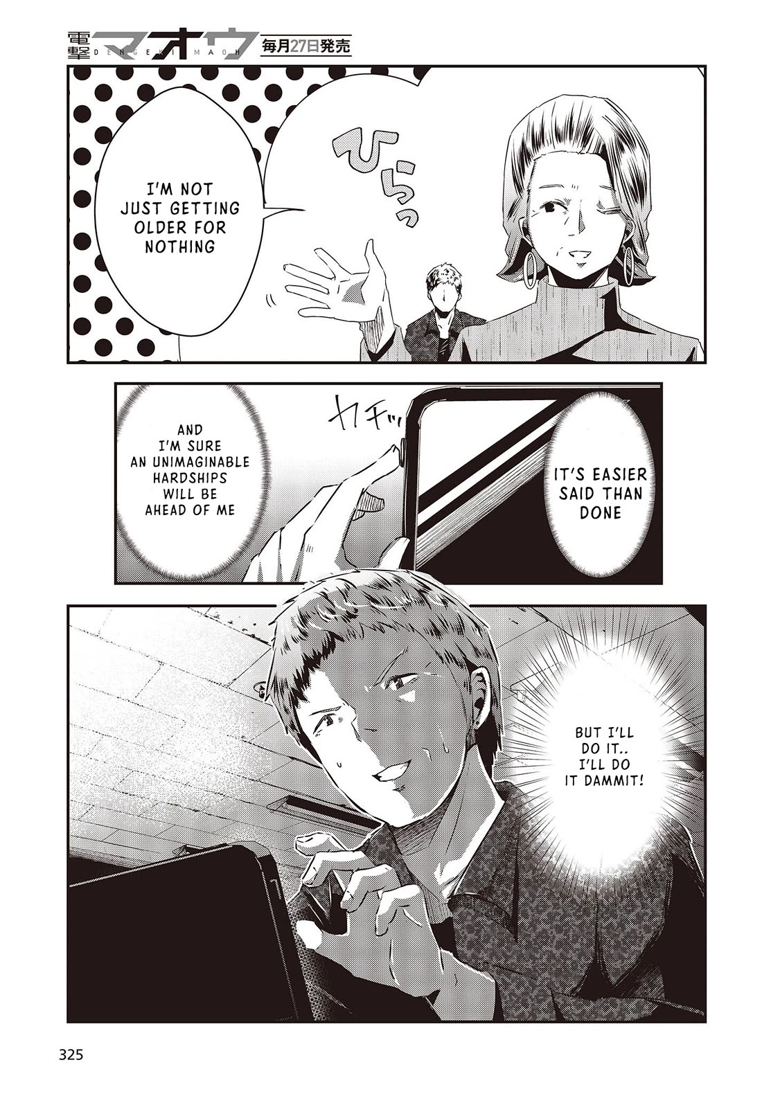 Old Man Reincarnates and Becomes a Genius Actor Chapter 12 page 9 - Chapter 12