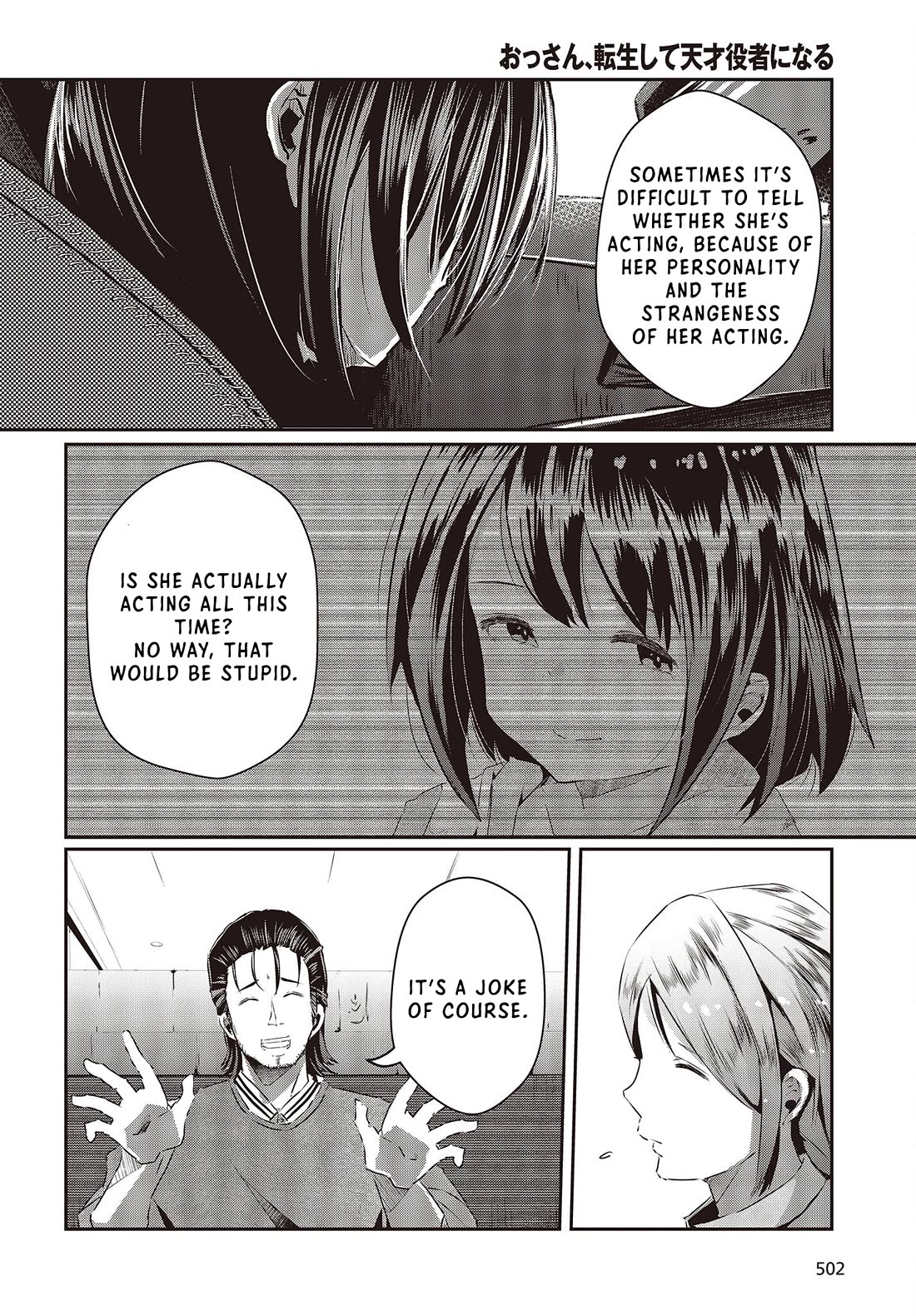 Old Man Reincarnates and Becomes a Genius Actor Chapter 13 page 10 - Chapter 13