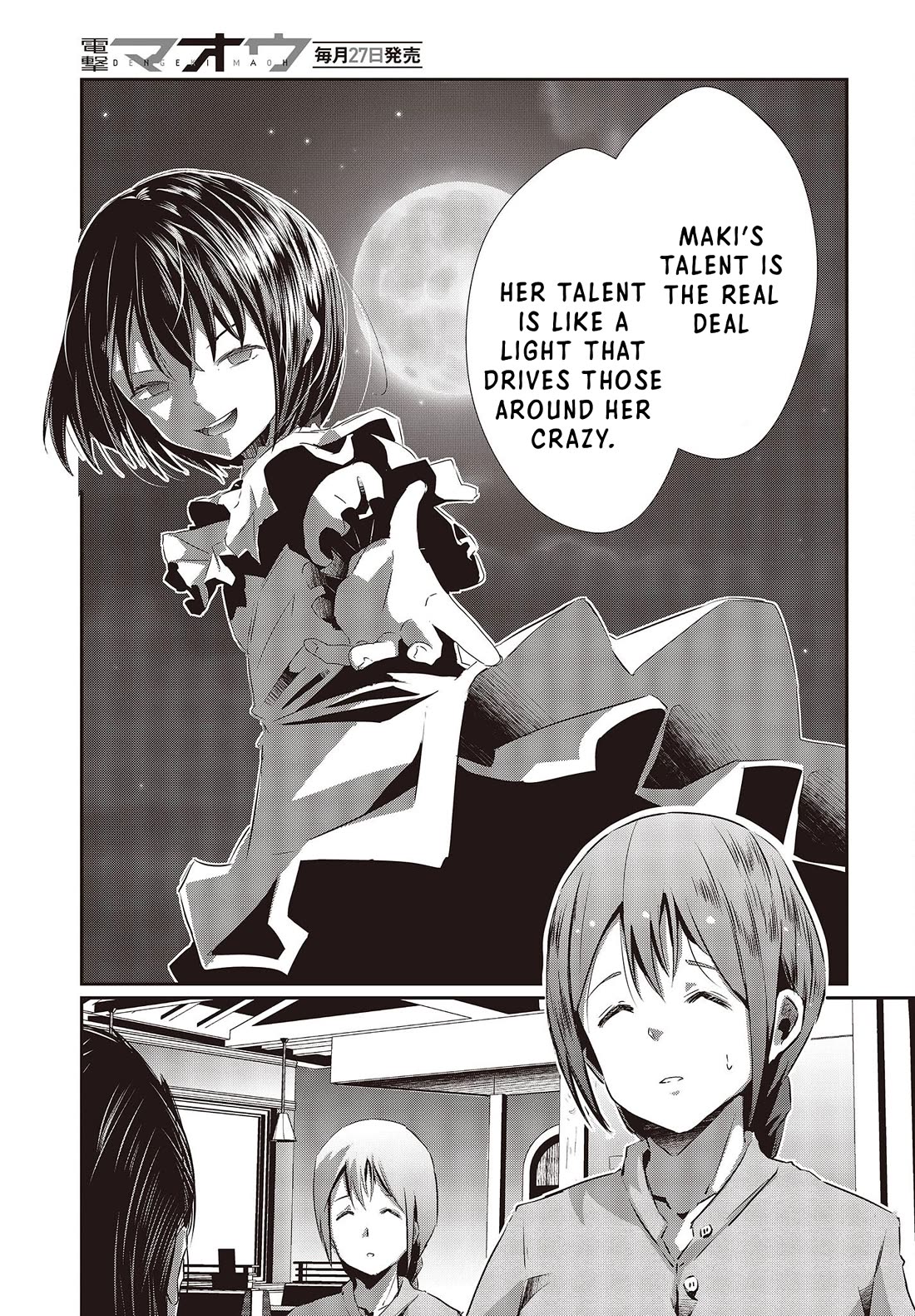 Old Man Reincarnates and Becomes a Genius Actor Chapter 13 page 11 - Chapter 13