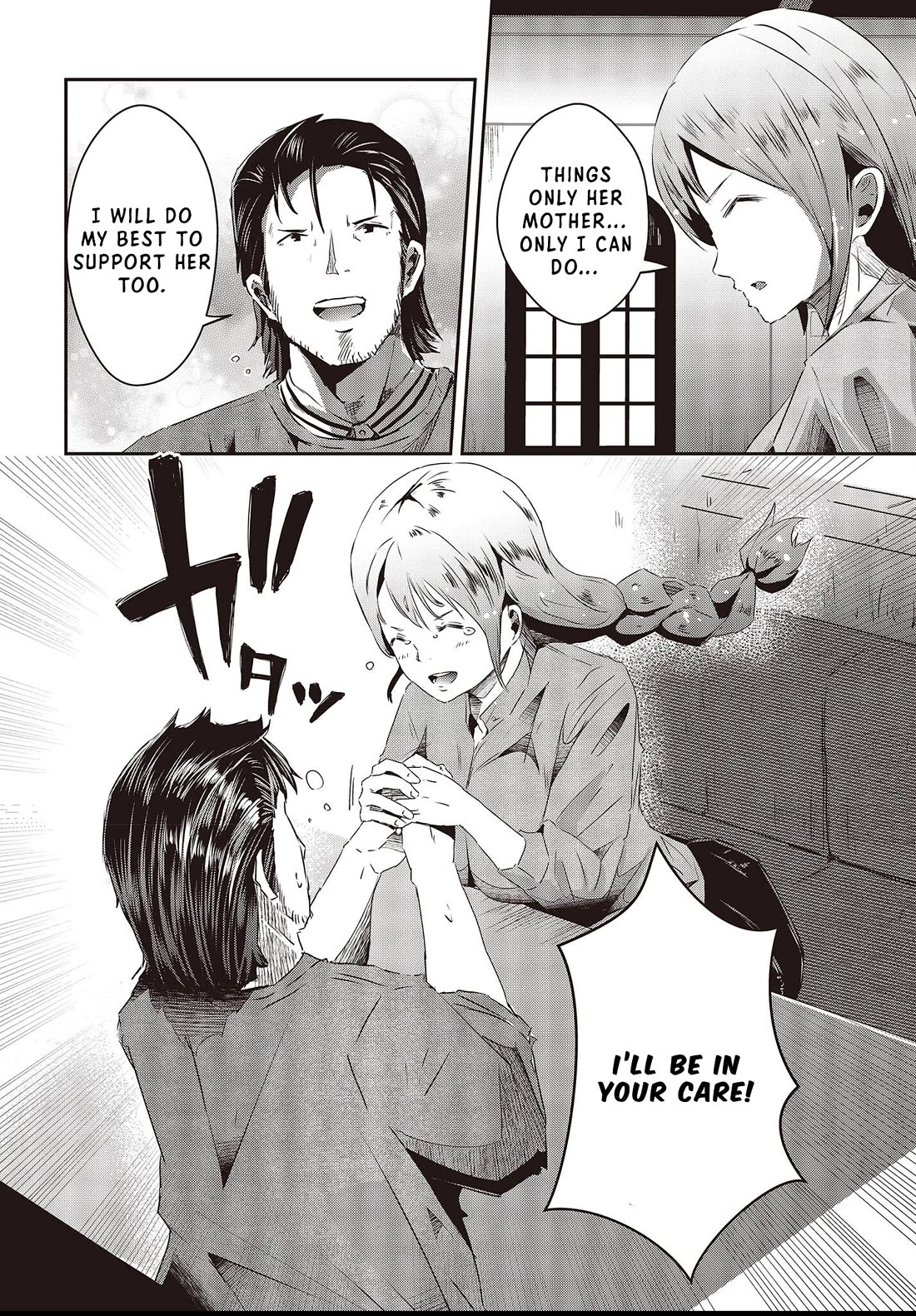 Old Man Reincarnates and Becomes a Genius Actor Chapter 13 page 18 - Chapter 13