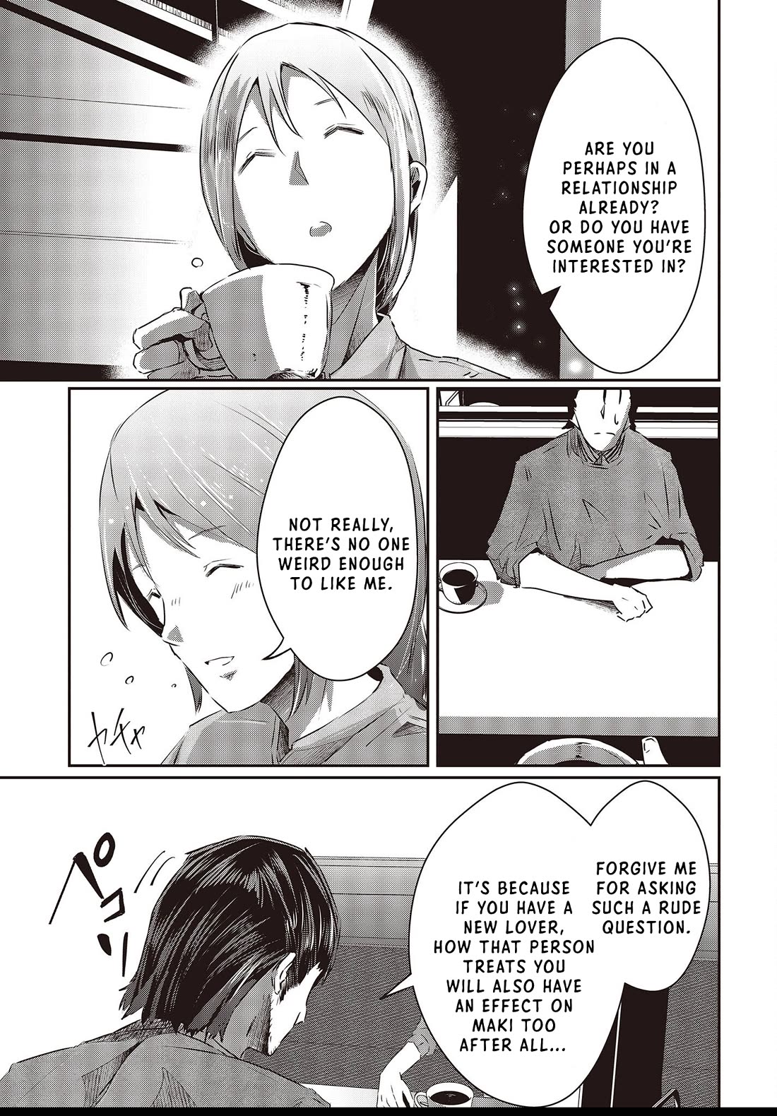 Old Man Reincarnates and Becomes a Genius Actor Chapter 13 page 23 - Chapter 13