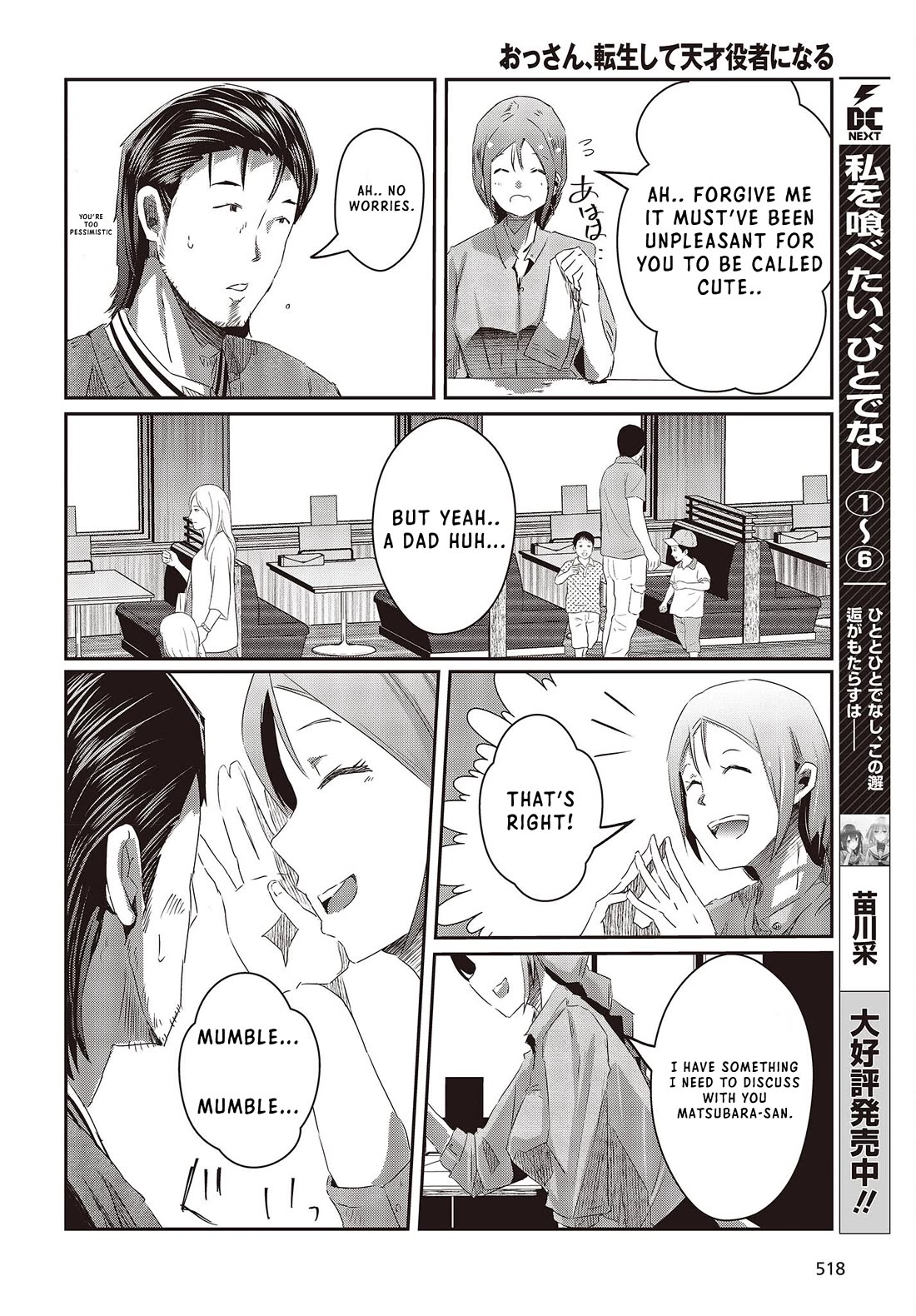 Old Man Reincarnates and Becomes a Genius Actor Chapter 13 page 26 - Chapter 13