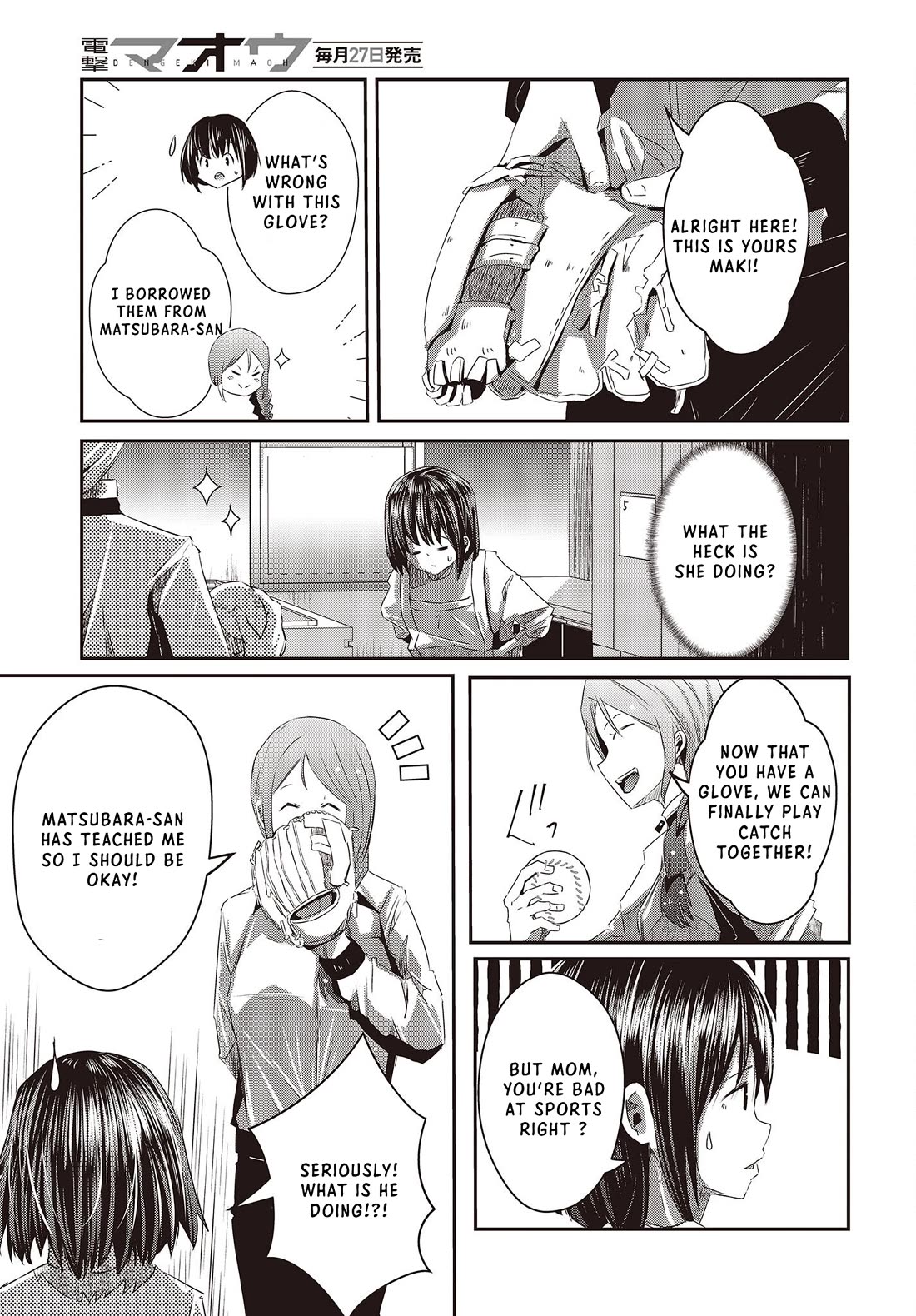Old Man Reincarnates and Becomes a Genius Actor Chapter 13 page 29 - Chapter 13