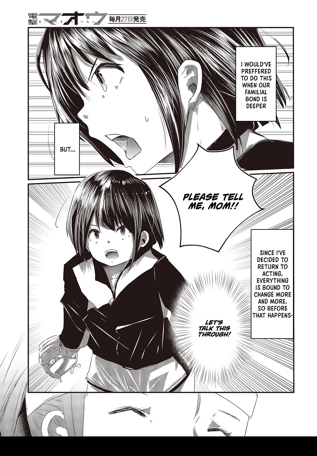 Old Man Reincarnates and Becomes a Genius Actor Chapter 14 page 11 - Chapter 14