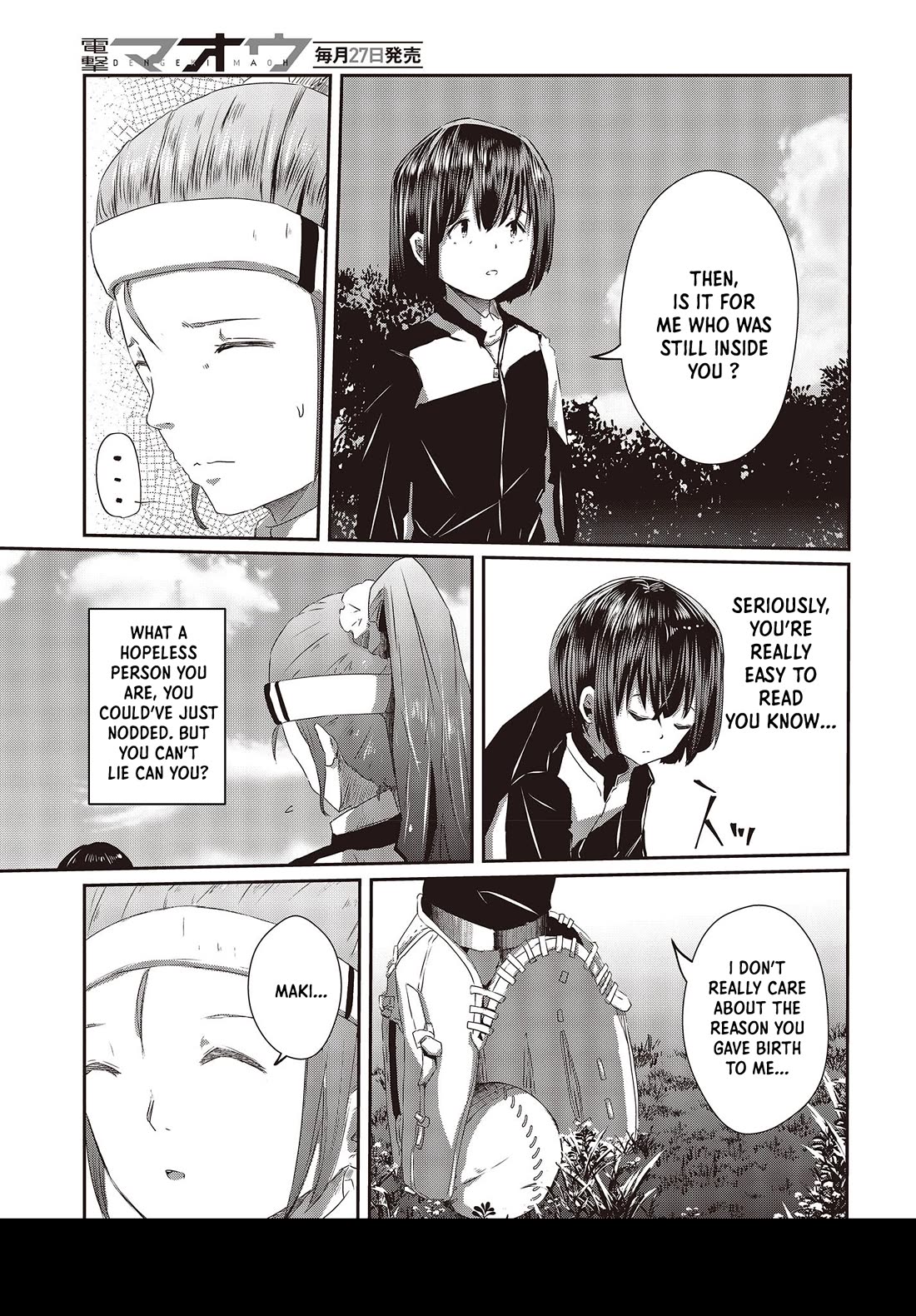 Old Man Reincarnates and Becomes a Genius Actor Chapter 14 page 13 - Chapter 14
