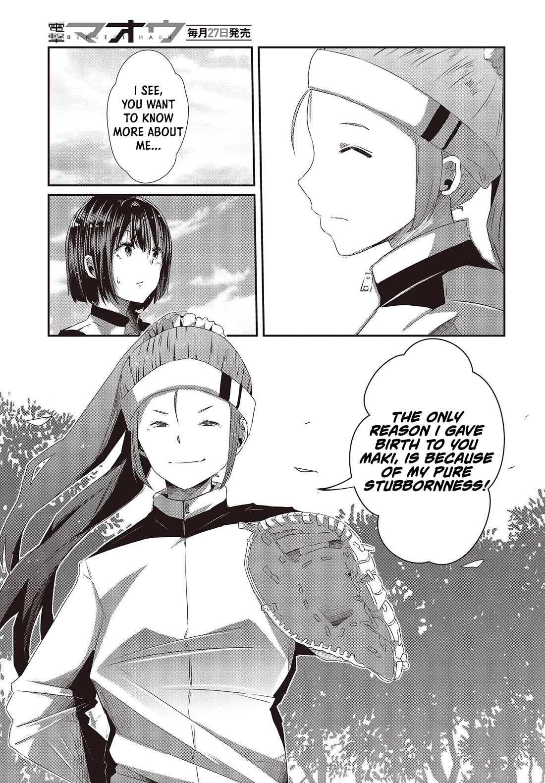 Old Man Reincarnates and Becomes a Genius Actor Chapter 14 page 17 - Chapter 14