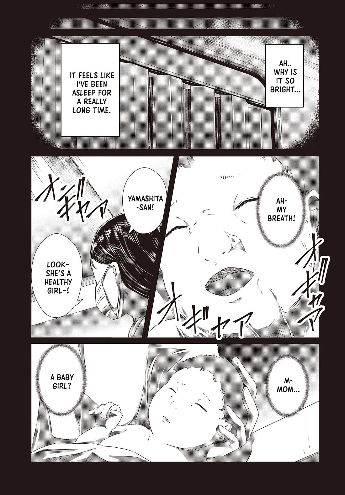 Old Man Reincarnates and Becomes a Genius Actor Chapter 14 page 23 - Chapter 14