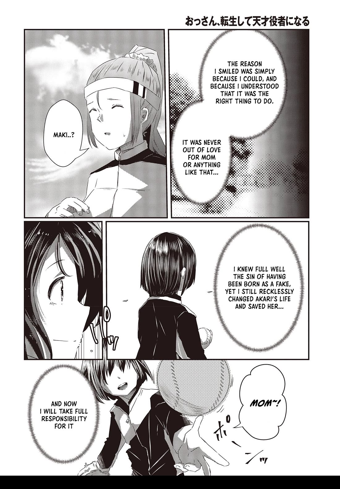 Old Man Reincarnates and Becomes a Genius Actor Chapter 14 page 26 - Chapter 14