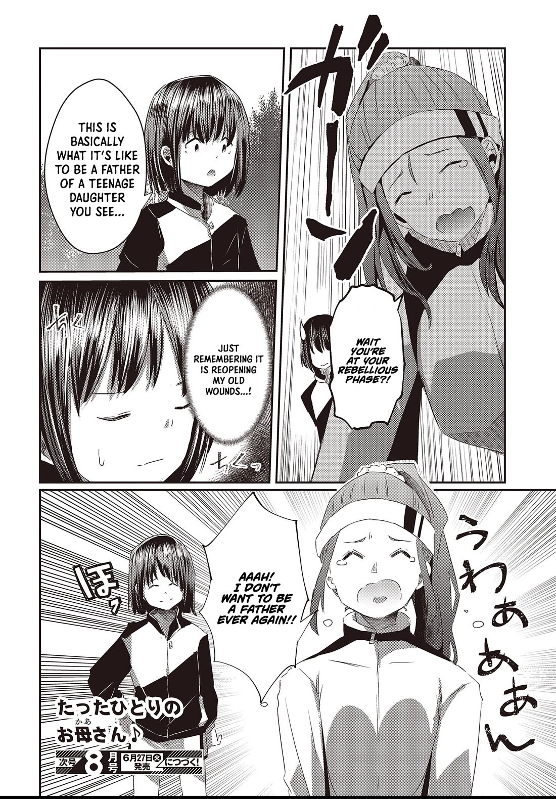 Old Man Reincarnates and Becomes a Genius Actor Chapter 14 page 30 - Chapter 14