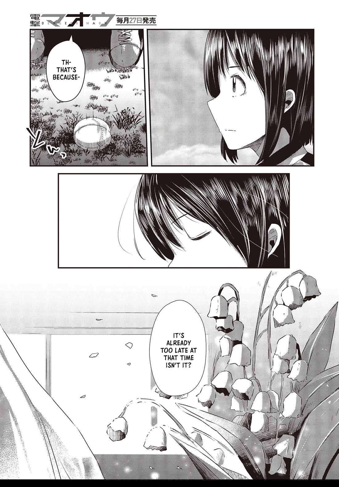 Old Man Reincarnates and Becomes a Genius Actor Chapter 14 page 7 - Chapter 14