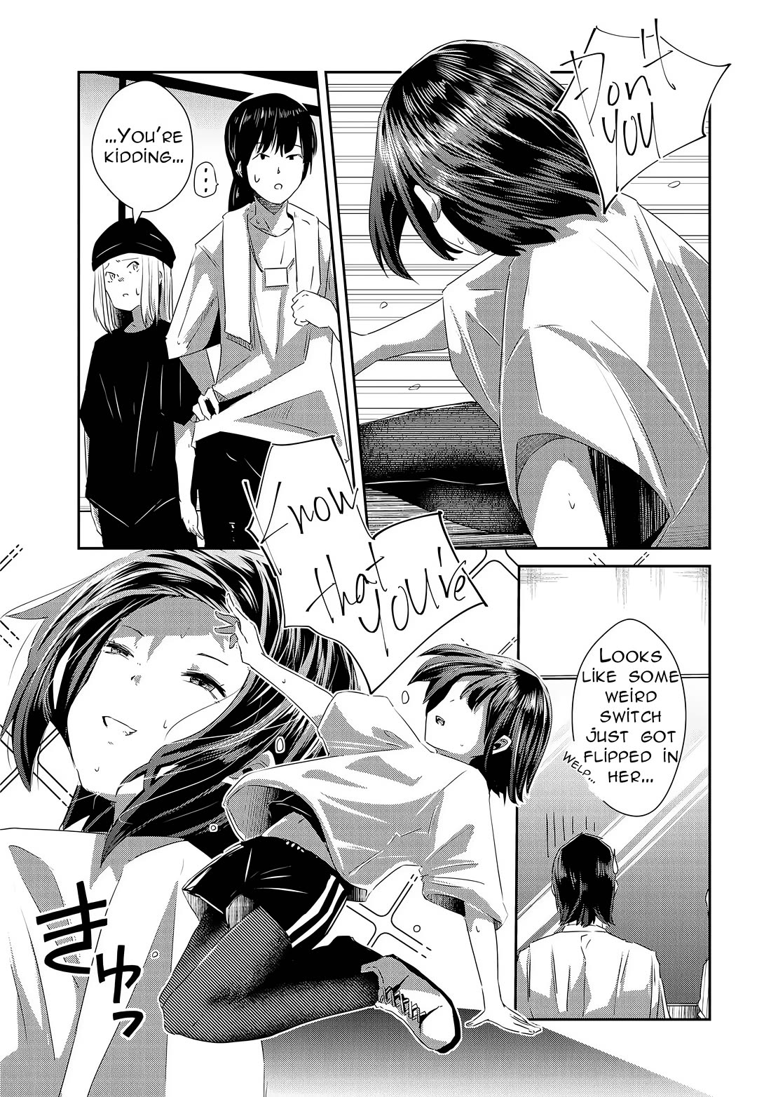 Old Man Reincarnates and Becomes a Genius Actor Chapter 15 page 10 - Chapter 15